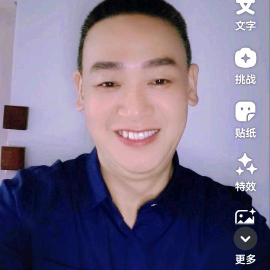 心想事陈