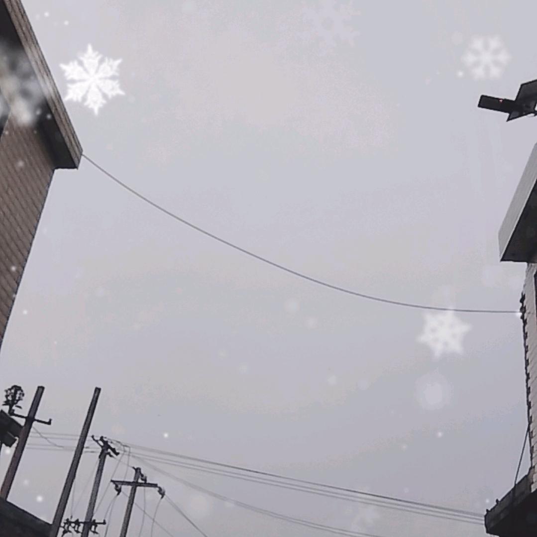 平