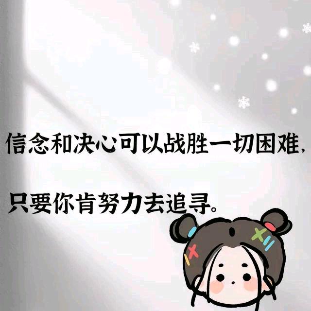 先定一个小目标