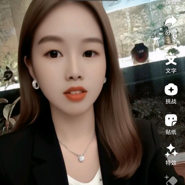 一♤掳♡阳♧光♧