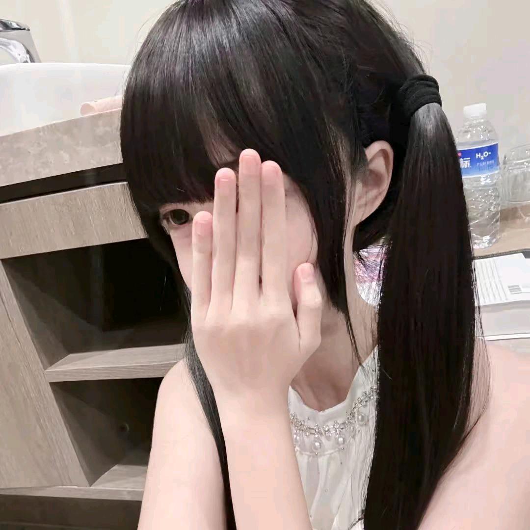 少爷