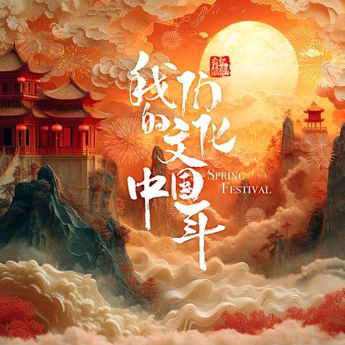 众禾林～西西论经济