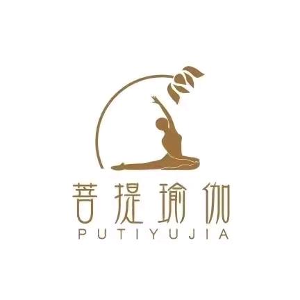 菩提瑜伽｜会馆(星球店)