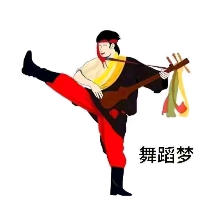 次桑