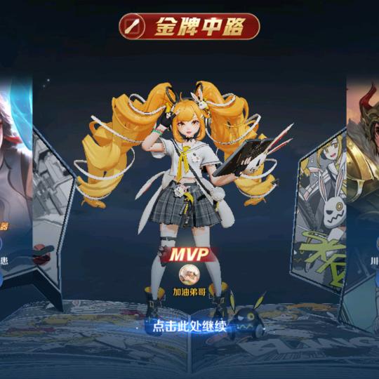 别哭🍬🍭给你糖吃