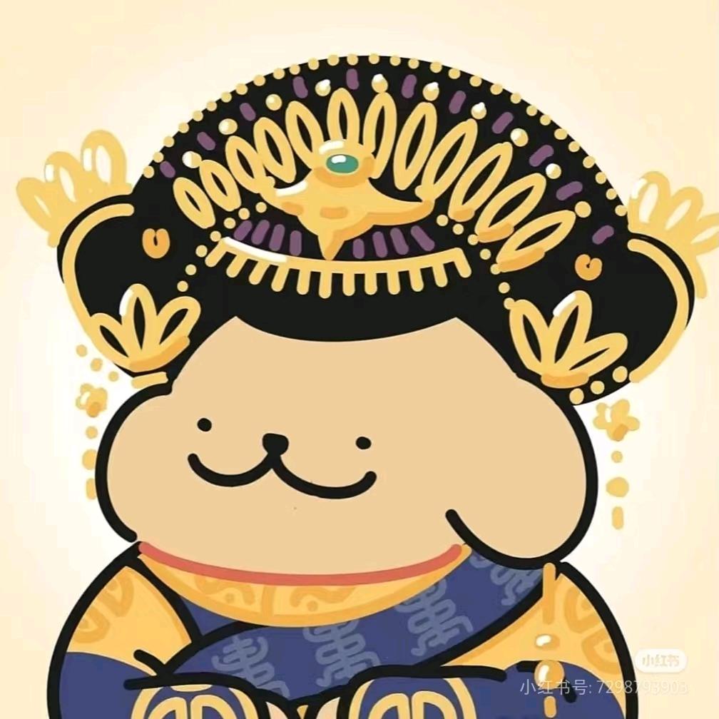 万臣民