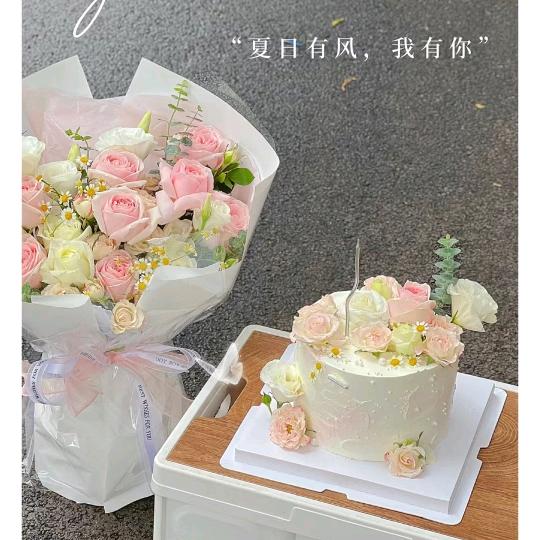卡布甜品店