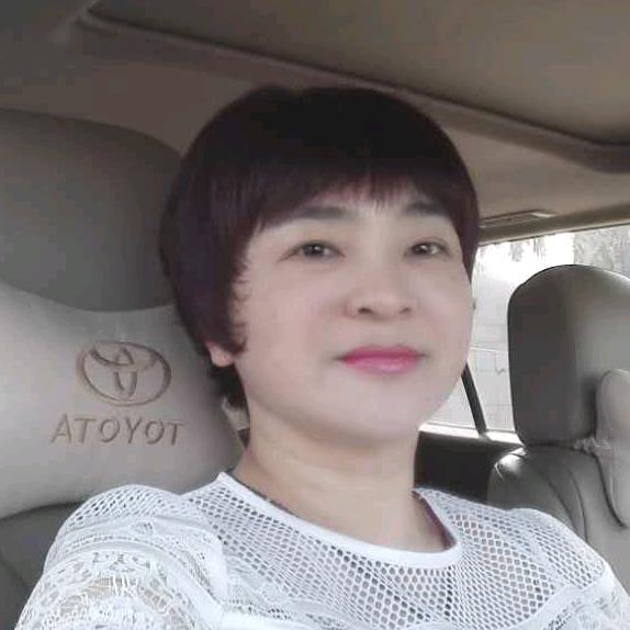 兵团子弟退休干部沐霖姐姐