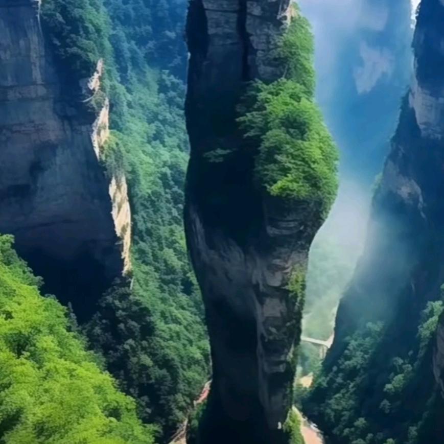 财富