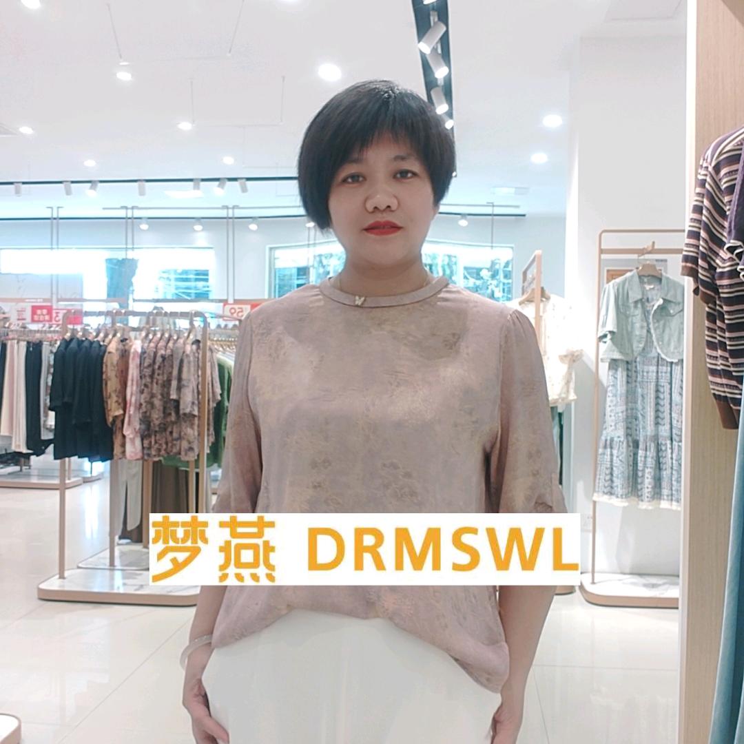 梦燕凤凤爱穿搭