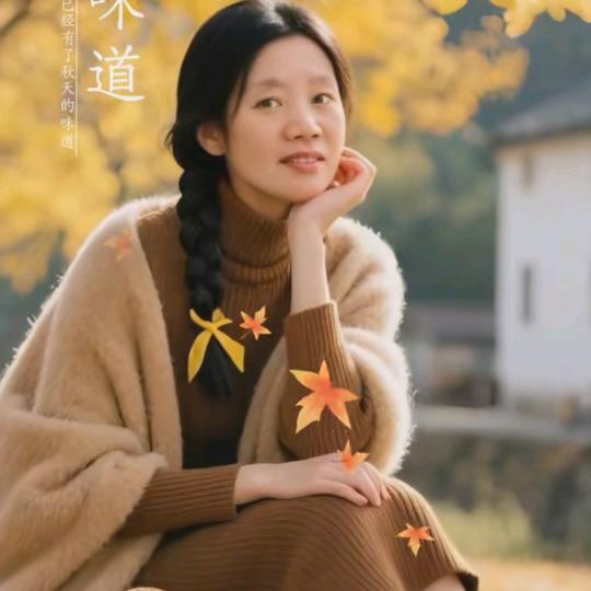 微笑面对一切😊