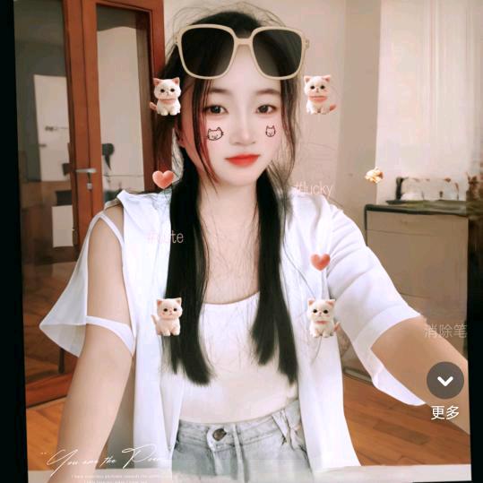 董小姐