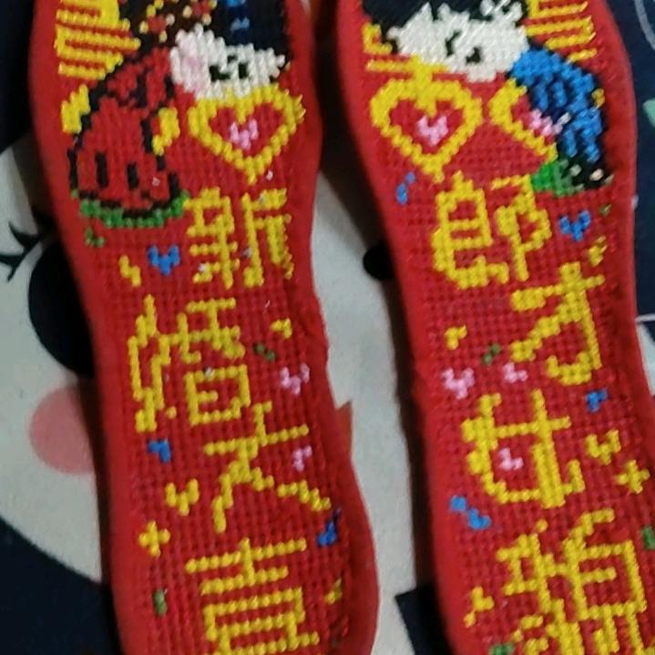 可怜的男人