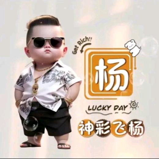 @@@涛