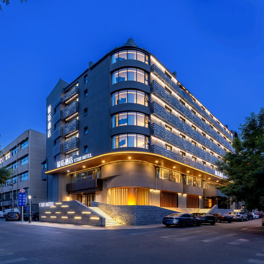 原拓酒店（天津意式风情街）