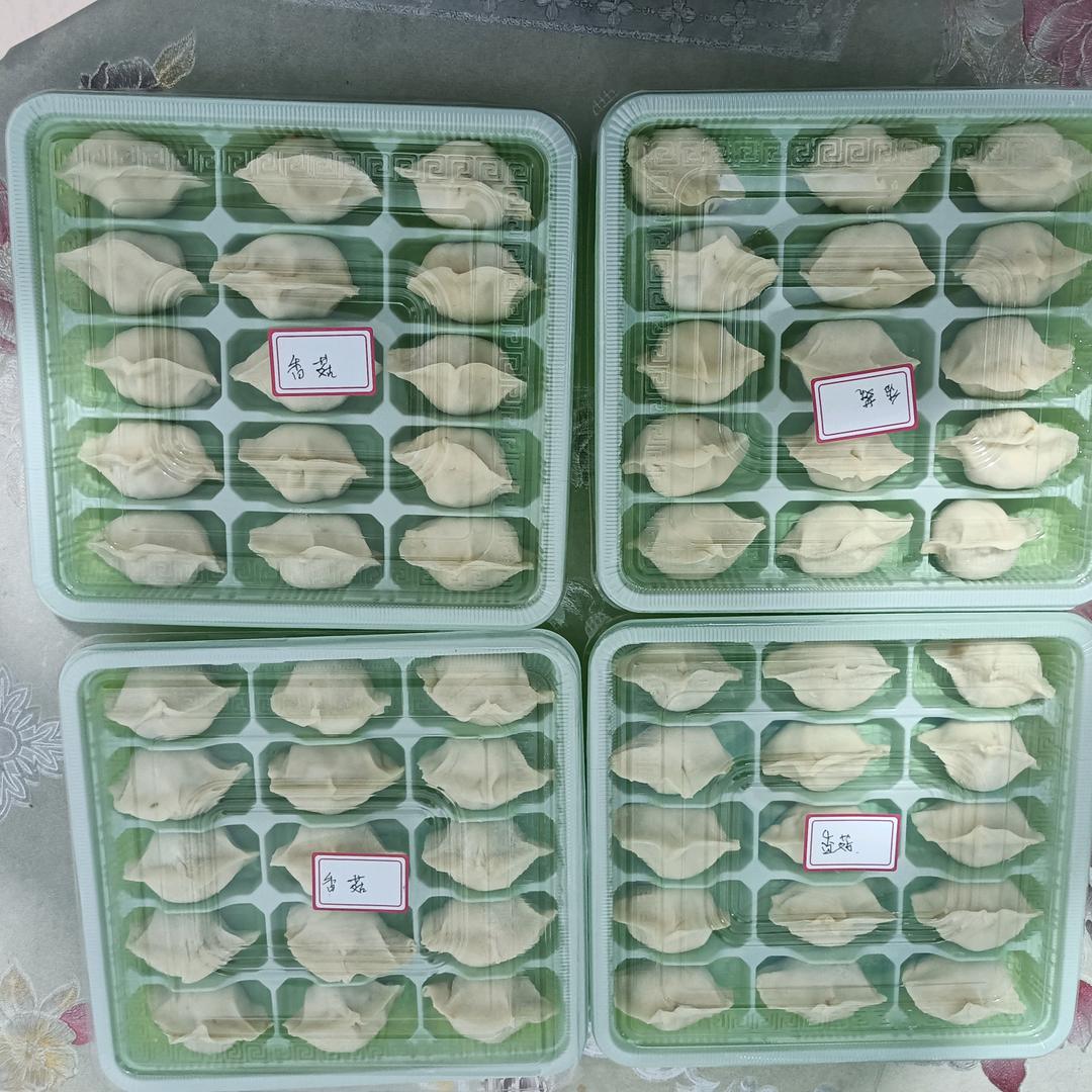 成姐阳泉私房水饺