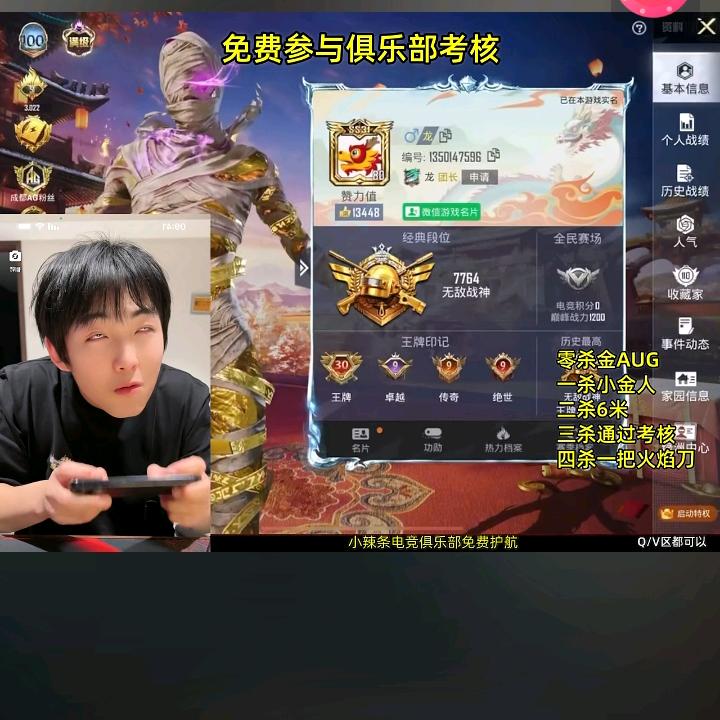 李