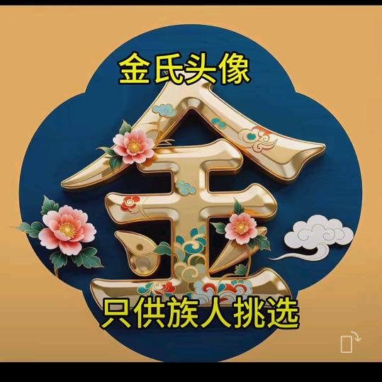 安徽金🐒🇨🇳