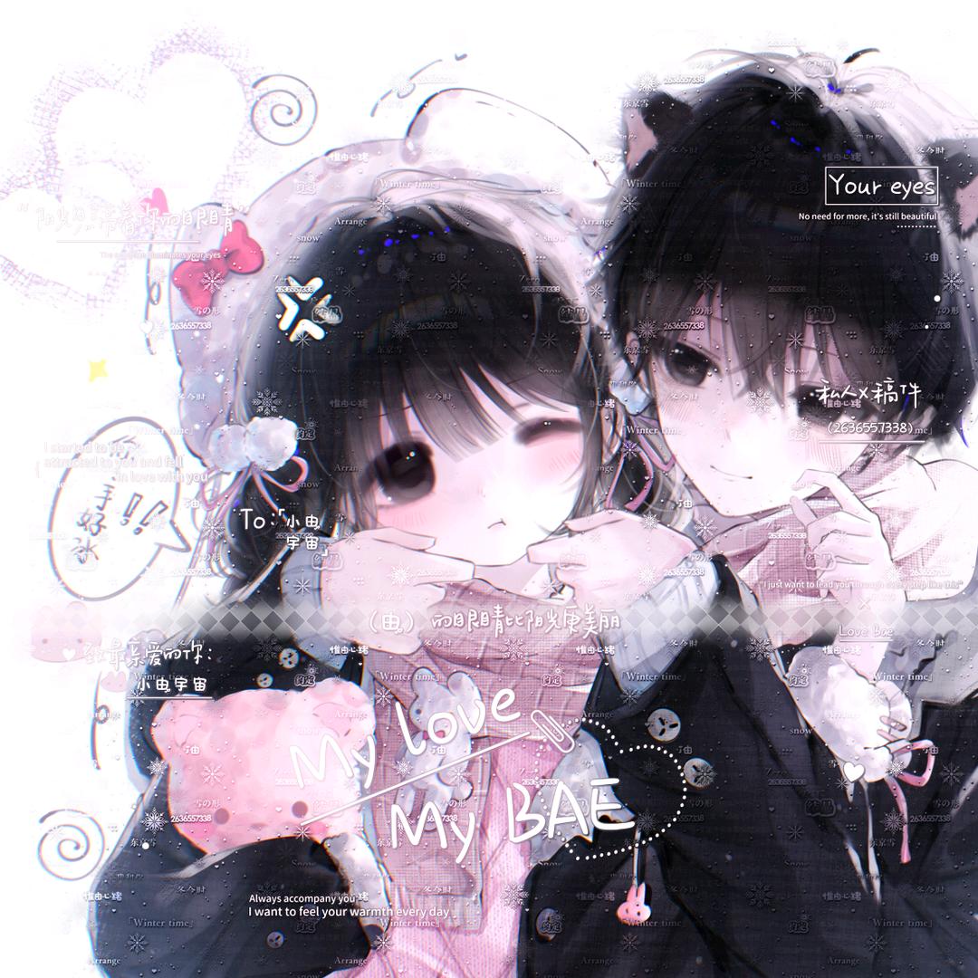 youෆ( ˶'ᵕ'˶)ෆ