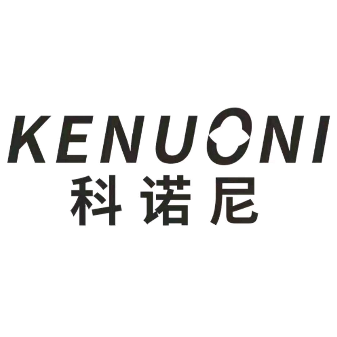 科诺尼智能马桶