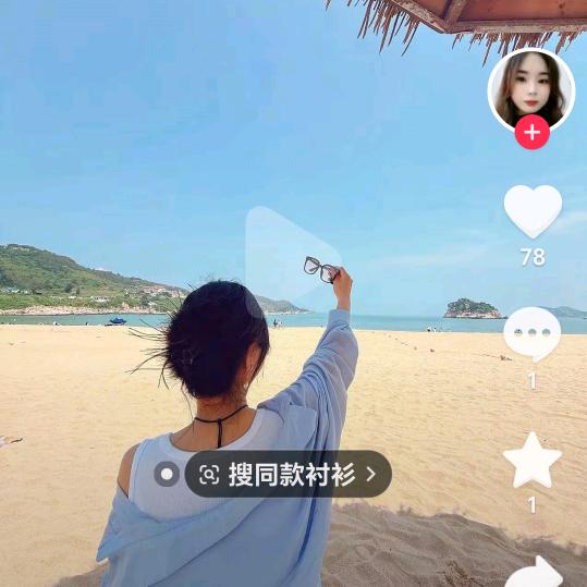 理姑