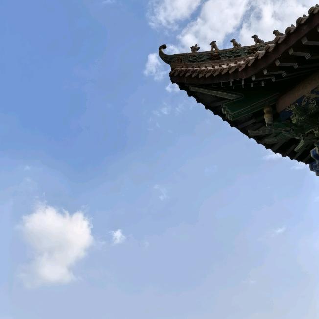 小北