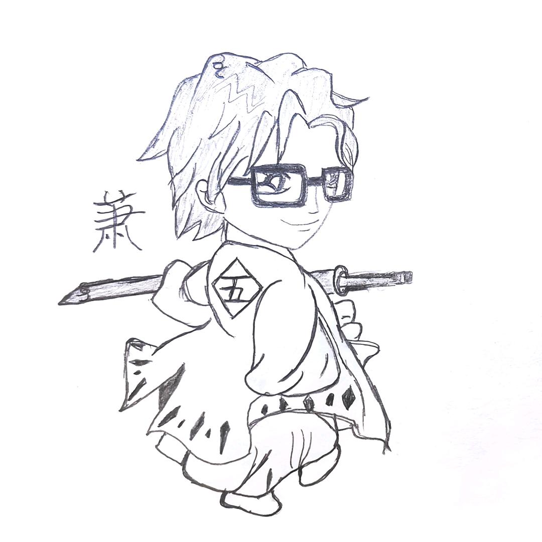 萧遥
