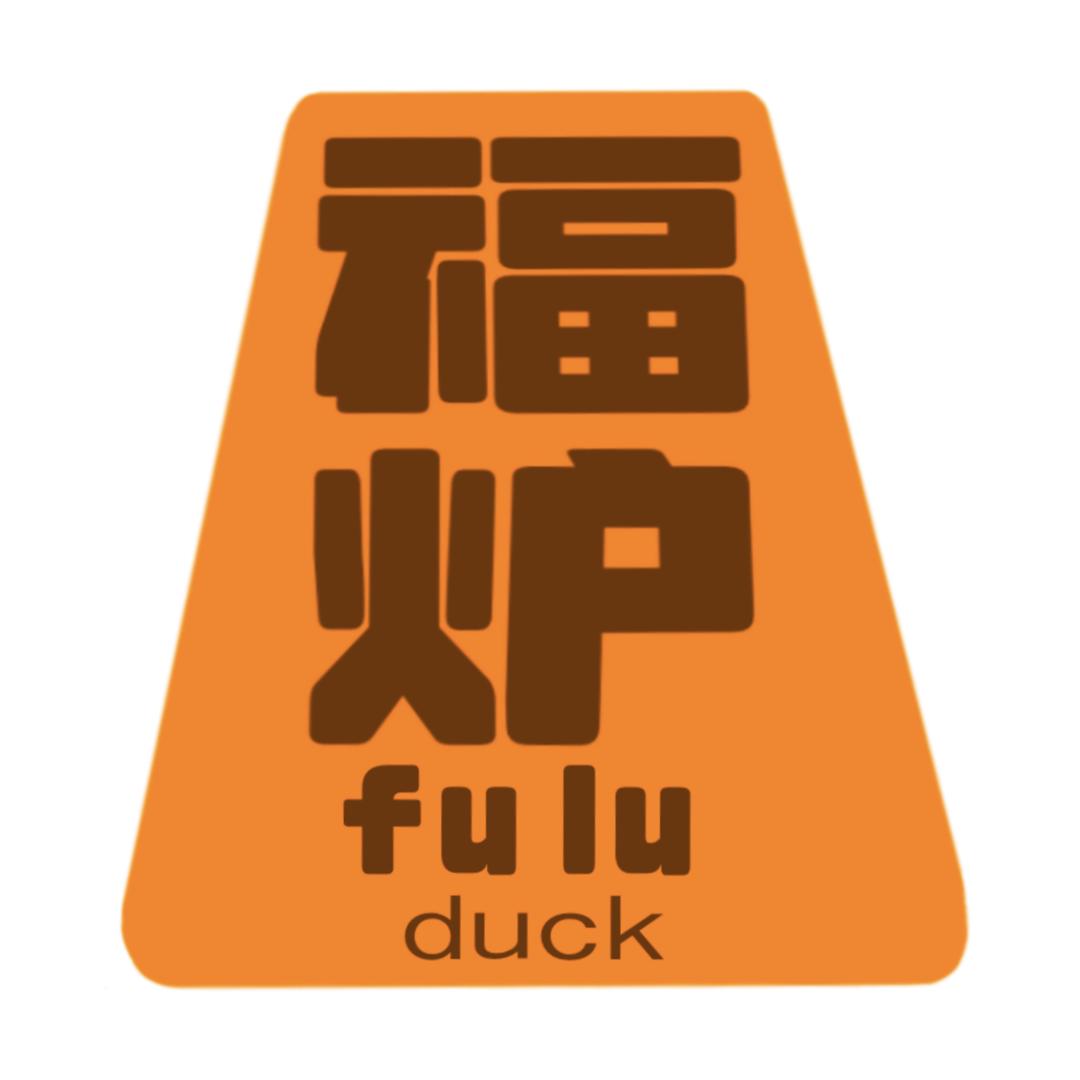 福炉烤鸭官方号