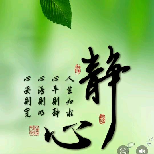 胖姐也爱美@，《拒绝私聊》