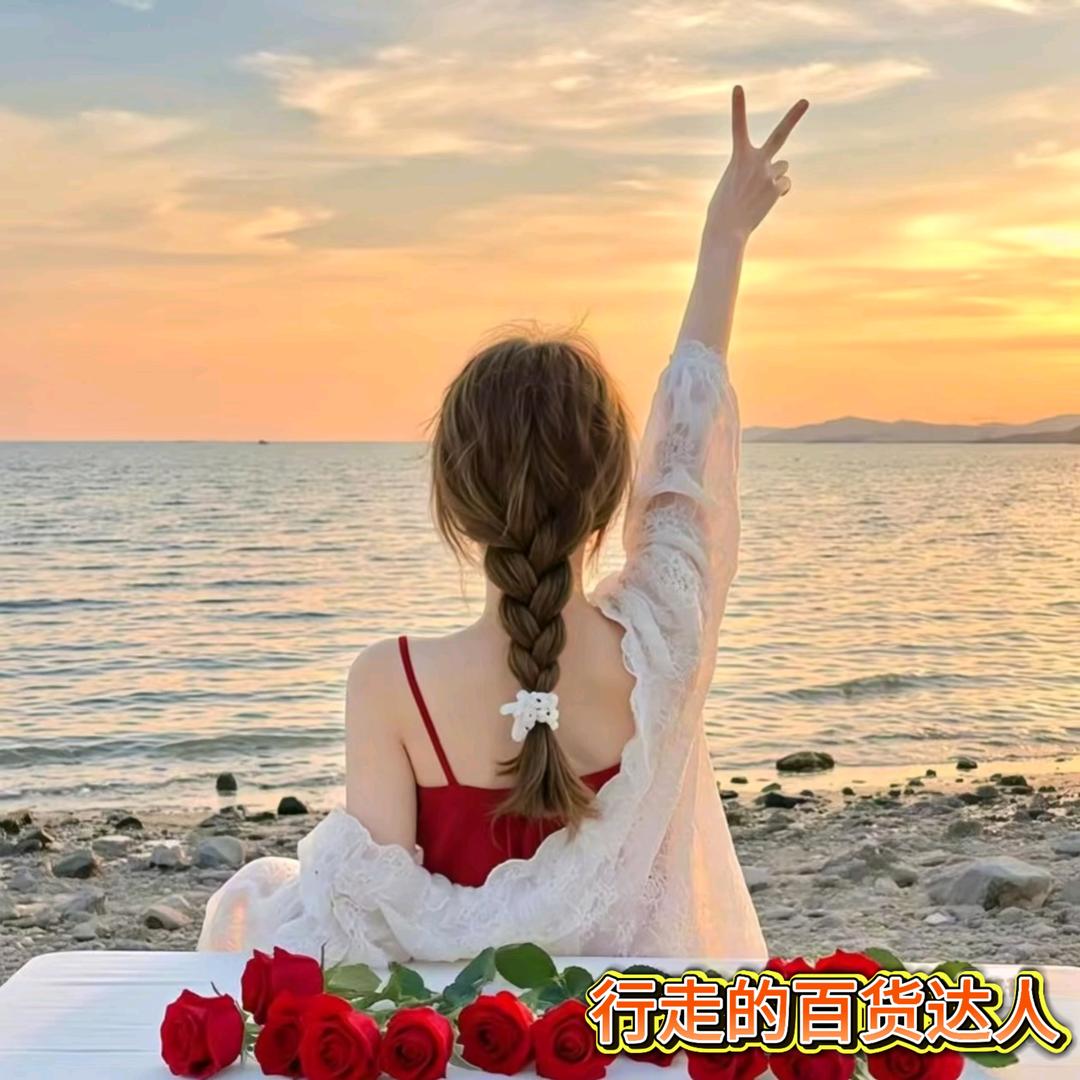 小硕卖铺