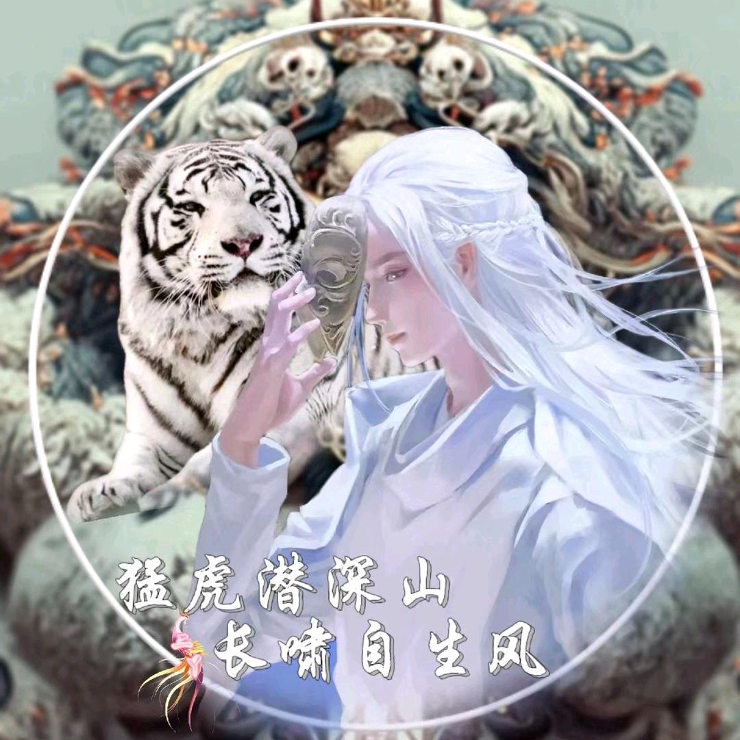 🚬ಇ᭄烈酒࿆ྃ敬໊余生࿐