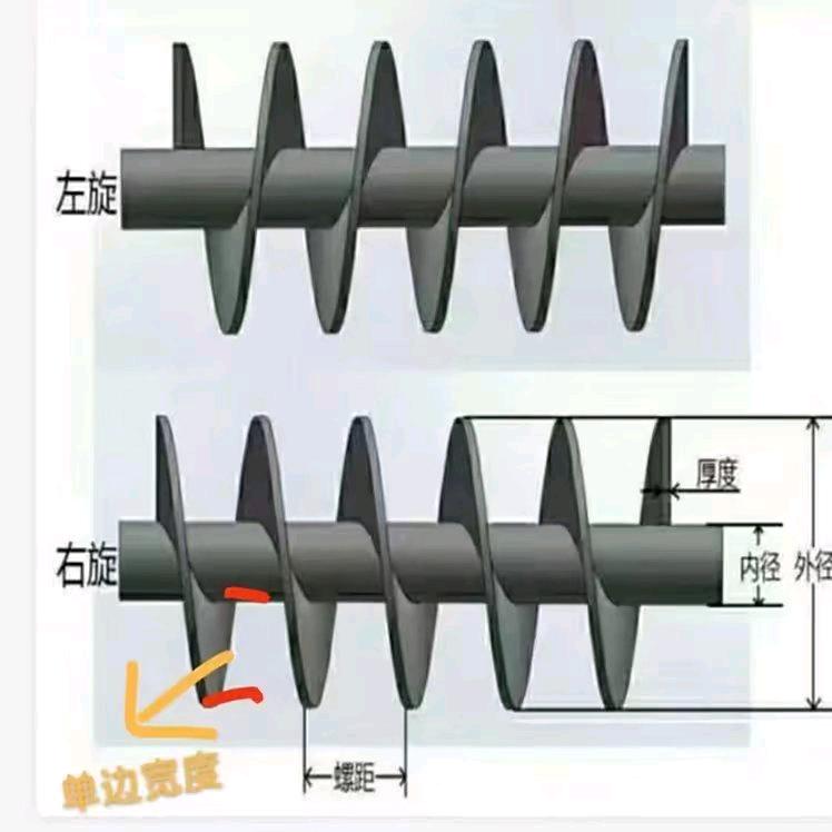 小跟班