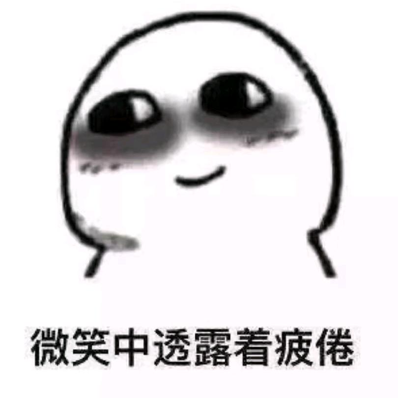 不摇碧莲