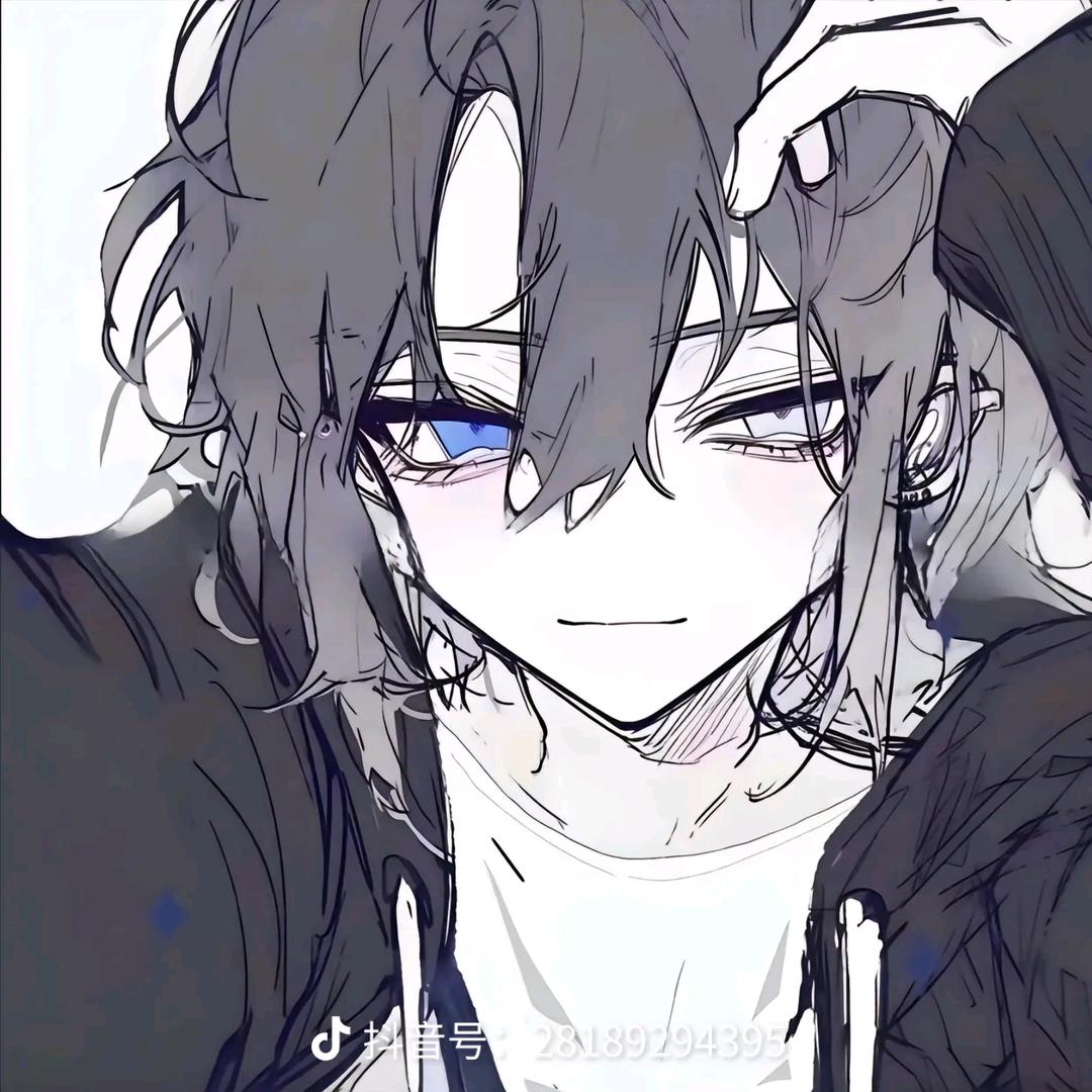 Atlas.天谕