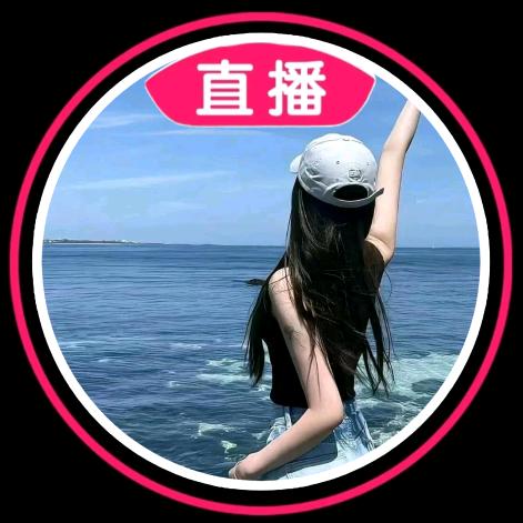 玲玲吖爆爆