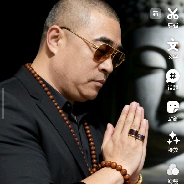 💲💲💲风生水起💲💲💲