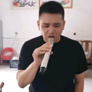 山鹰
