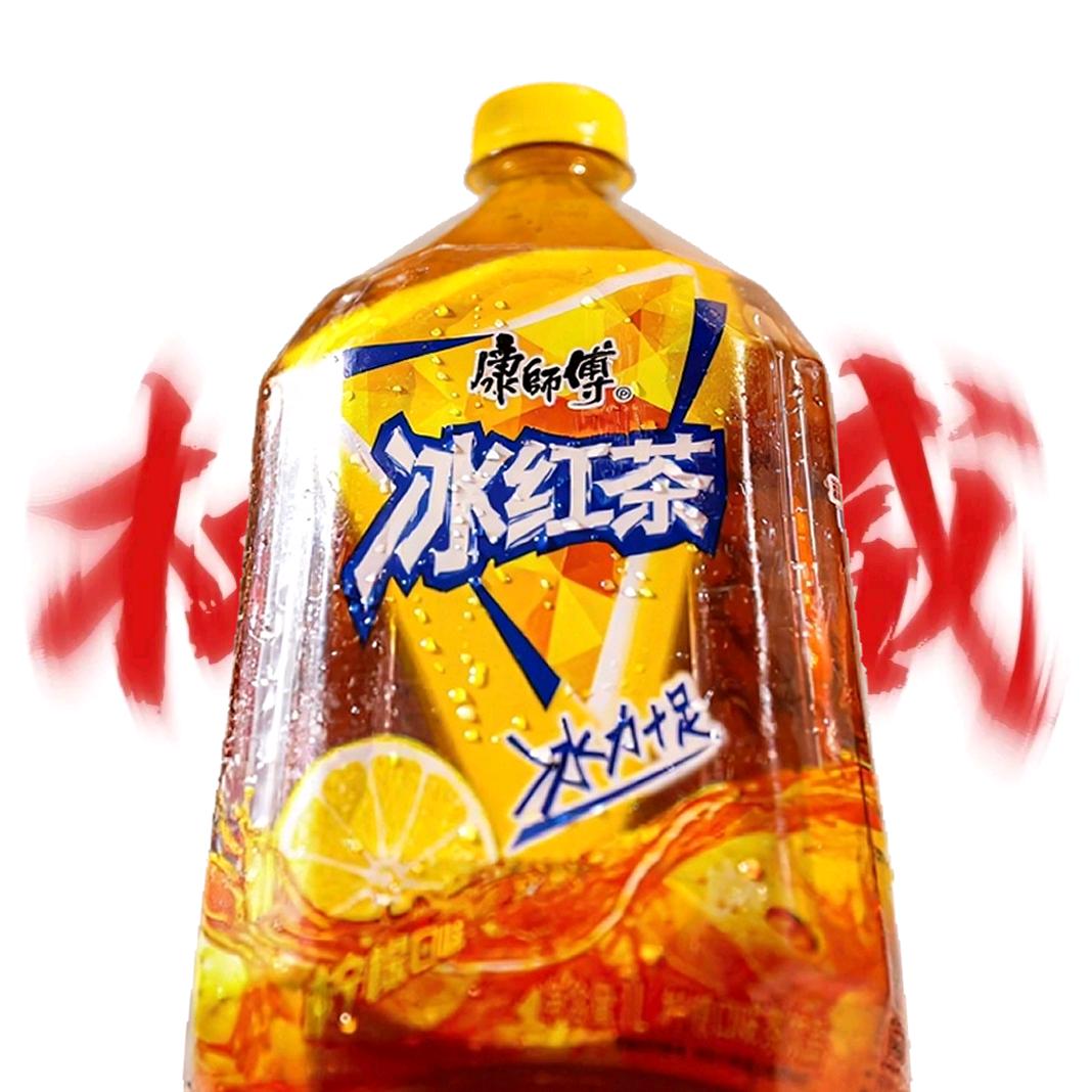 国窖冰红茶(三角洲）