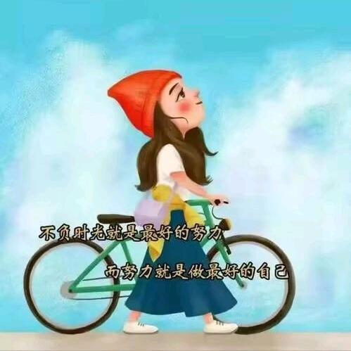 冰露