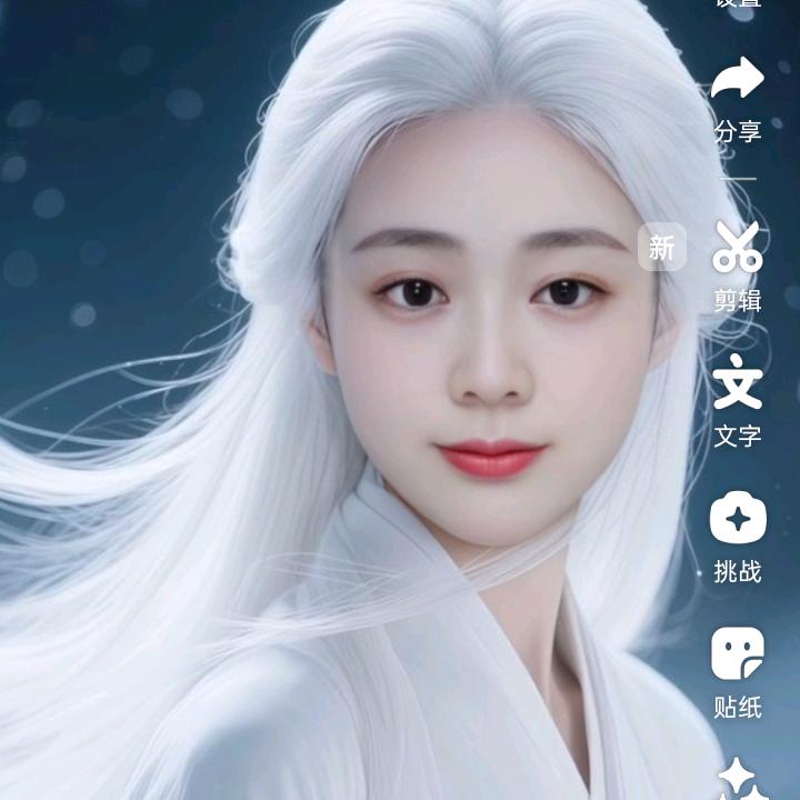 农村的傻丫头