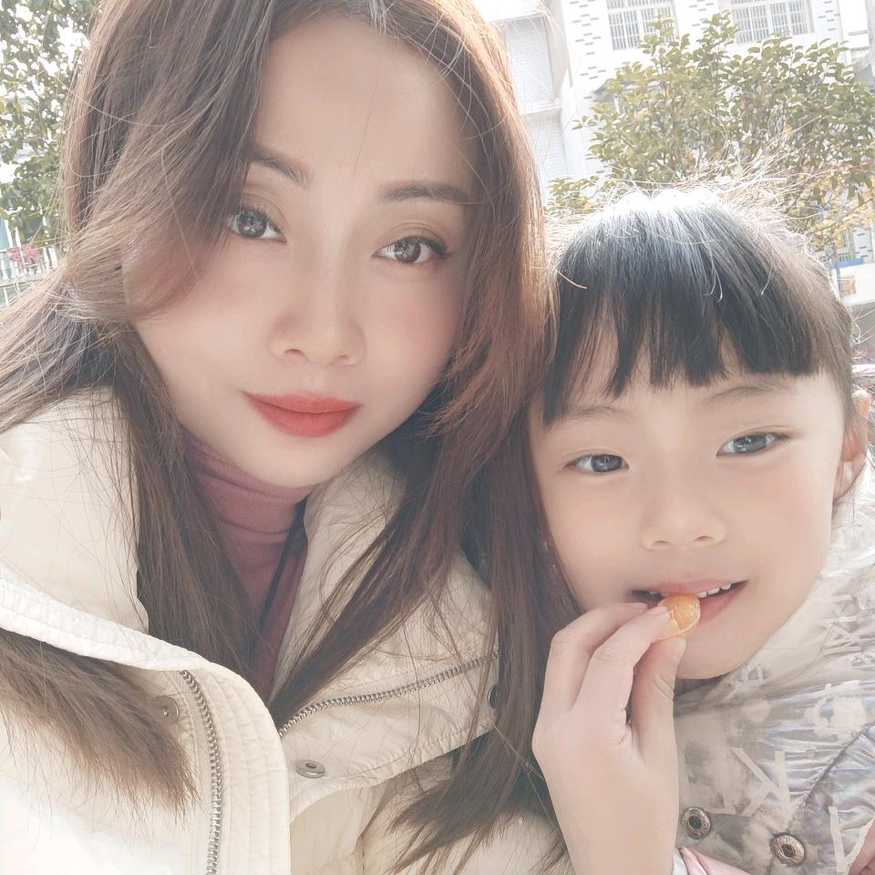 玉儿