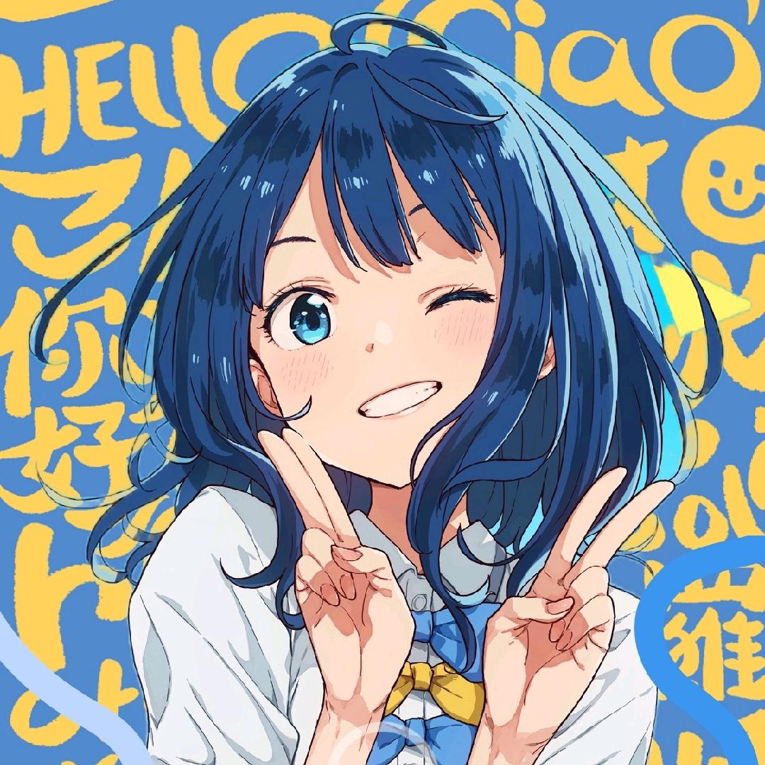 从余