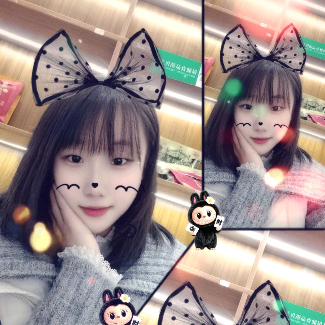 𝛇𝓬𝓥𝓮❤ᮨ໌້ꦿ半꯭颗糖ི࿆꧔