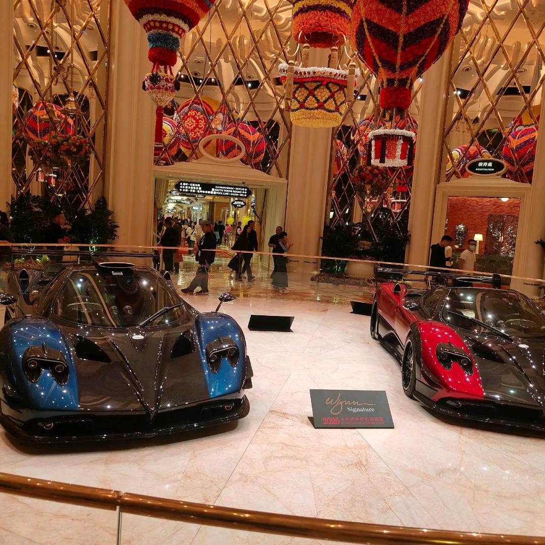 永利（永远得利）