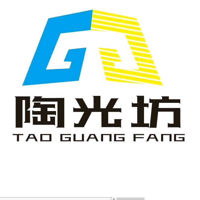 陶光坊照明-老江