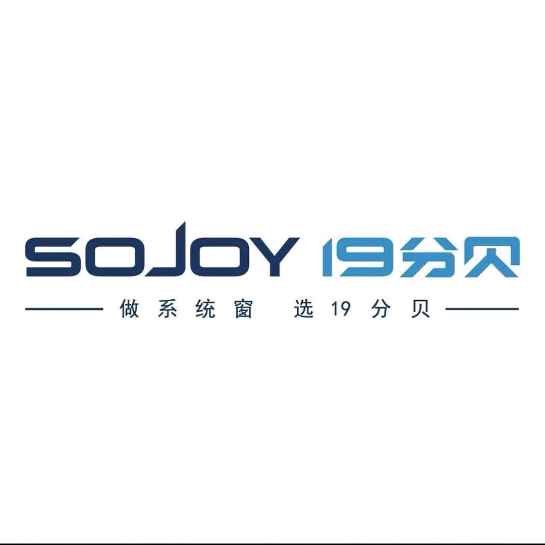 19分贝/格温特系统门窗延安店
