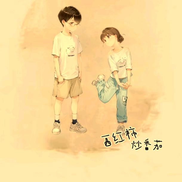 卡嘞米的甄选零食橱窗