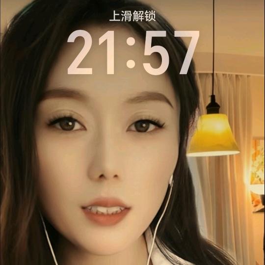 勇哥涨粉不定时开播