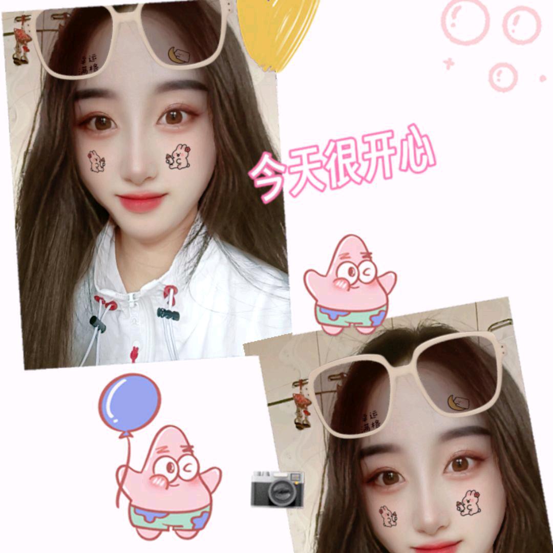 敏儿…