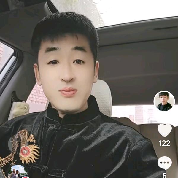 紫藤🌸园